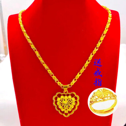 Ya Ge 2025 New Vietnamese Sand Gold Necklace Women's Golden Fake Gold Pendant Long Lasting Gift for Friends Goldfish Necklace 45cm + Large Gold Flower Pendant Free Ring
