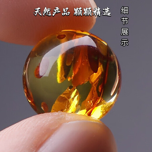 DOLP natural flower amber beeswax loose beads bracelet amber with beads large round beads single bead top bead cultural play men and women rough stone accessories 14mm single