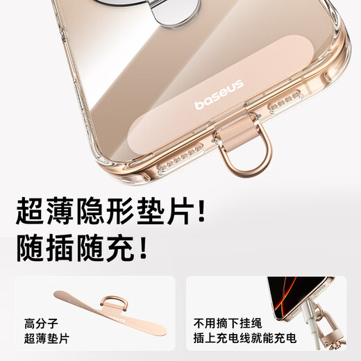 BEISI Teléfono móvil Lanyard Crossbody Corbla Ajuste retráctil Junta anti-Movimiento de la muñeca trenzada Clip de cuerda de la muñeca anti-caída adecuada para Apple 16 Promax/Mate60/70 Huawei