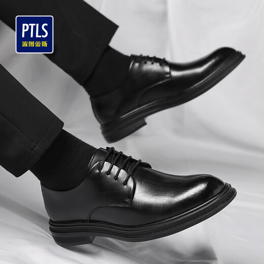 Zapatos de cuero portulese zapatos casuales de cocción para hombres con estilo coreano de moda zapatos formales de lana gruesa zapatos de boda hombres 9708 negros 43