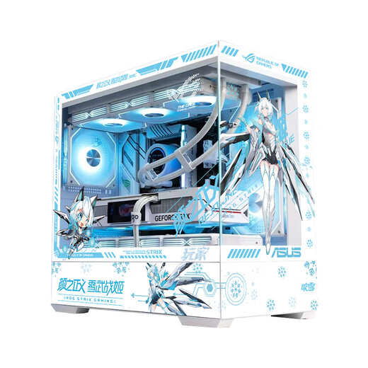 ASUS 24-issue interest-free Tianxuan/5070/5060Ti/5060 graphics card AMD Ryzen 9700X/9800X3D gaming desktop complete machine Fubuki DIY host assembly computer R5 9600X+ASUS RTX5060 configuration one