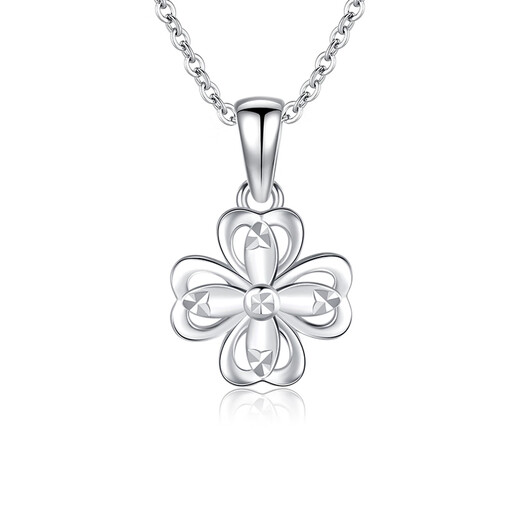 Gold Supreme Platinum Pendant PT950 Shining Four-leaf Clover Pendant Platinum Pendant for Girlfriend Birthday Gift Price 1.5g