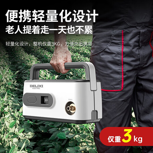 
Delixi pump watering artifact watering machine rechargeable agricultural vegetable field irrigation home outdoor land irrigation artifact can connect battery 698AF four-turbo large flow 10 meters