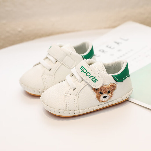 G. DUCKKIDS Little Yellow Duck Spring and Autumn Newborn Soft Sole Toddler Shoes for Boys Baby Shoes 3-6-9 months 0-1 year old Baby Shoes Orange 14 (Inner Length 11 cm)