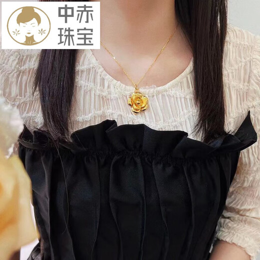 Medium red 5D hard gold cyanide-free gold camellia pendant 999 solid gold rose women's pure gold necklace as a gift for wife Small version flower pendant about 1.9g