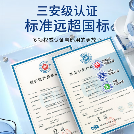 茵茵丝薄呵护婴儿拉拉裤XXL76片(15kg以上)学步裤夏天超薄透气尿不湿