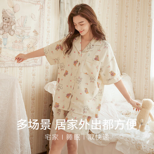 Cat man [cute print] Women's pajamas and lapels can be worn outside for girls cartoon girls' home clothes new set
