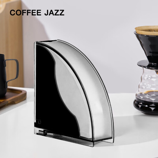 Renjuyi COFFEE JAZZ coffee filter paper dust-proof box hand brew V60 conical fan-shaped filter paper dust-proof storage box conical filter paper dust-proof box for 1-2 people (50 pieces)