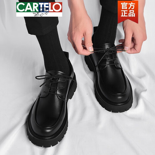 卡帝乐鳄鱼（CARTELO）皮鞋男款英伦风潮流百搭男士休闲大头德比厚底增高低帮耐磨马丁靴 黑色6625 四季款 38 标准皮鞋码