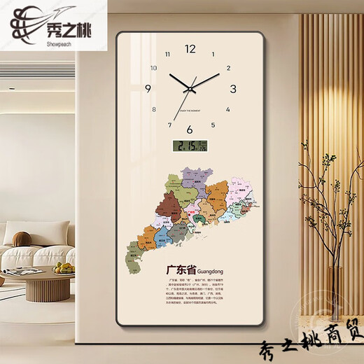 迦图鲮钟表组合画灯画 现代简约地图玄关装饰画万年历挂钟客餐厅电 YS-1355-A-中国地图【机芯终身质 A横长40cm*竖高80cm 圆角工艺PVC