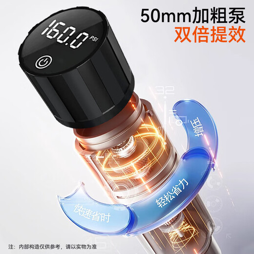 Ousen's new high-pressure inflator for bicycles, household, universal, with digital display air pressure gauge, electric bottle, car-specific air pump