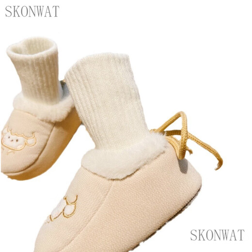
SKONWAT soft sole boy and girl baby autumn and winter 6 months 0-1 year old autumn and winter baby shoes, socks, cotton shoes, non-slip and fleece 2 blue size M