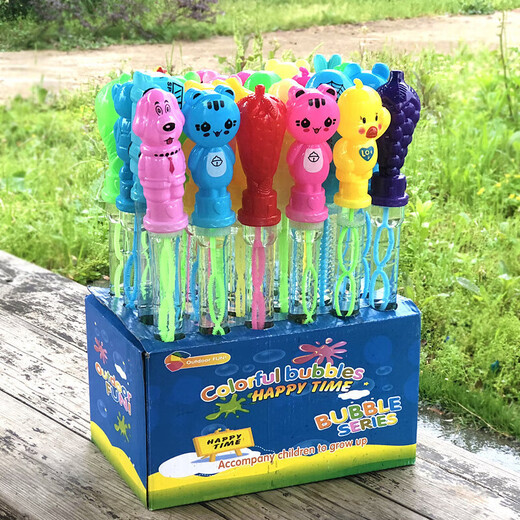 Bubble stick large size children's cartoon bubble gun bubble liquid bubble water supplement liquid blow bubble bubble toy cartoon bubble stick *1