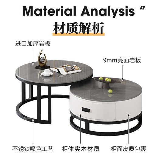 Bolatine all solid wood coffee table living room home slate light luxury tea table small apartment retractable round combination tea table high-end all solid wood black frame gray cabinet 70+50 snow mountain white
