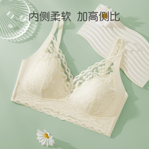莫代尔内衣女士聚拢细肩带无钢圈防下垂收副乳调整型夏季薄款文胸罩 奶白色 【高侧比调整型】 75B