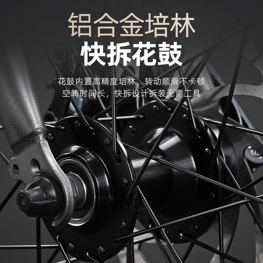 PHILLIPS菲利普公路车自行车成人男破风赛车碟刹变速女学生上班族通勤单车 骑士灰 内走线 直把 700C 27速 蓝图/顺泰变速 40刀