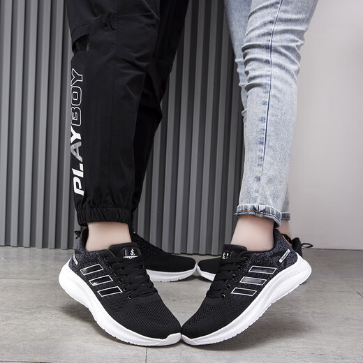 Zheduan Sports Schuhe Frühling und Sommer Neue Männerschuhe Herren lässige Laufschuhe Student Atmungsfreie Kleidung-resistente weiche Sohle-Stoßdämpfung fliegender Messer FH-Feda 9905 Schwarz-Weiß-Hintergrund 41