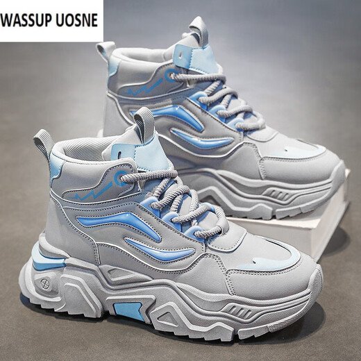 Wassup Uosne High-Top-Herrenschuhe für Herbst- und Winter-Teenager-Basketball-Basketball-Sport großer weißer weißer Brettschuhe, die lässige Papa Martin Stiefel weiß und schwarz 45 Standard Sportcode erhöhen