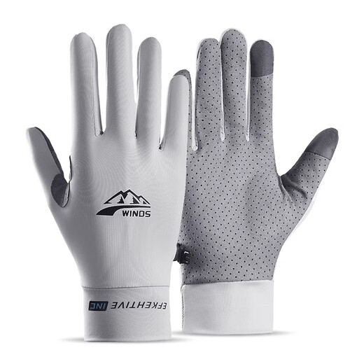 
Cat man gloves men summer mountain climbing rock climbing men sun protection gloves hiking flying Lada climbing non-slip cycling fishing gloves gray (main picture model) one size 1 pair