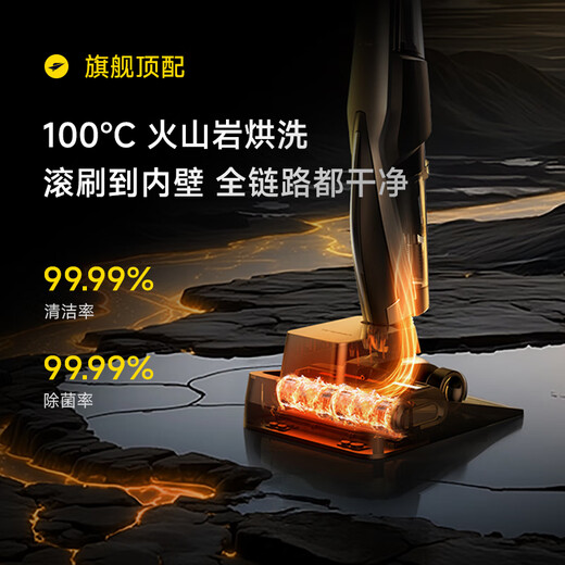 Deerma's popular black technology bubble floor scrubber P90Pro flagship MAX robotic arm with 0 water stains, fixed-point foam scrubber, IPX7 waterproof immersion, odor-removing floor brush