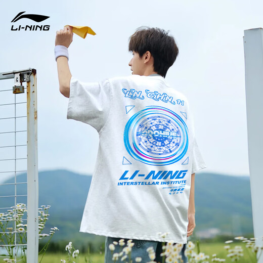 Li ning T-shirt à manches courtes pour hommes et femmes automne 2025 Nouveau demi-manche en coton pur lâche blanc décontracté marque à la mode rond sport top standard-douzhuanxingxingshi [coton pur] l / 175 standard