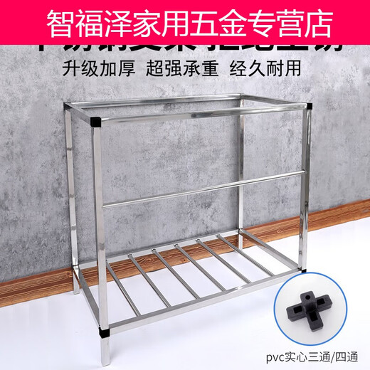Shantou Lincun kitchen simple dishwashing basin with shelf integrated stainless steel sink single tank with faucet and stand for hand washing and dishwashing 53*38 8-piece set without faucet