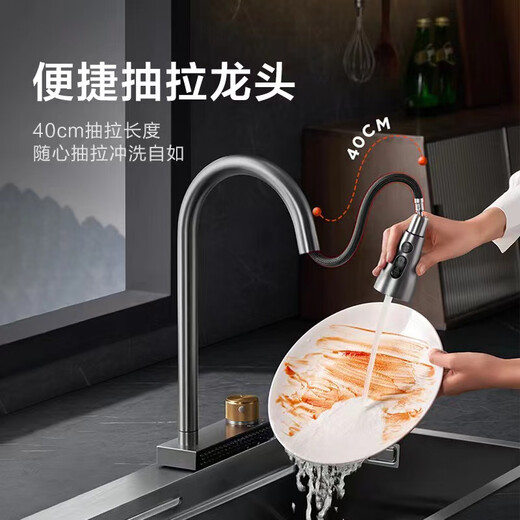 Jiumu (Jomoo) Wasserfall 304 Edelstahl Küche Feiyu Spüle Großer Tank Nano Waschbecken Handwaschung Black Diamond 2.0 Feiyu Spüle Set 680*460*2