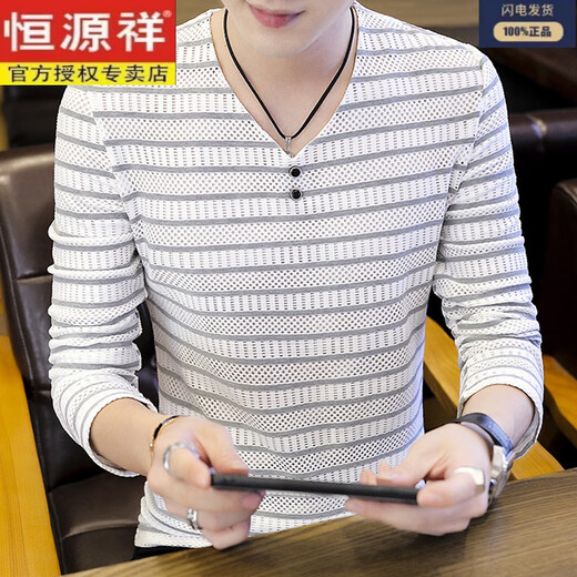 恒源祥男士长袖t恤2025春秋季新款v领打底衫潮流休闲撞色条纹体恤上衣服 6188黑色 M