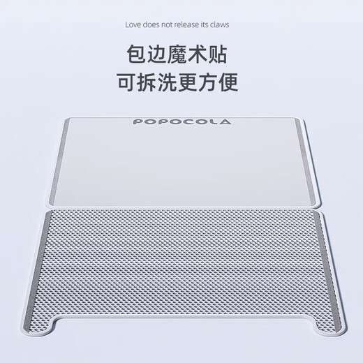 POPOCOLA cat litter mat, anti-splash, anti-take-out cat litter basin, sand control, double-layer filtering, sand leakage cat mat, anti-splash toilet foot mat, upgraded 90*60CM large sand control