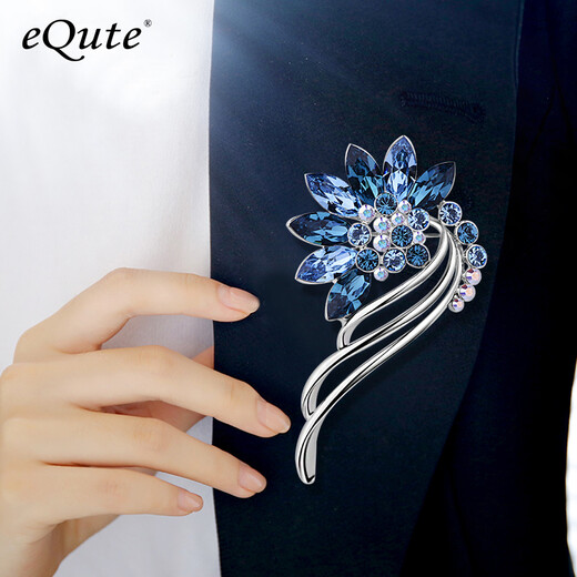 Yite brooch, high-end women's new temperament suit, corsage, cardigan pin, scarf button, jewelry, birthday gift for women, blue