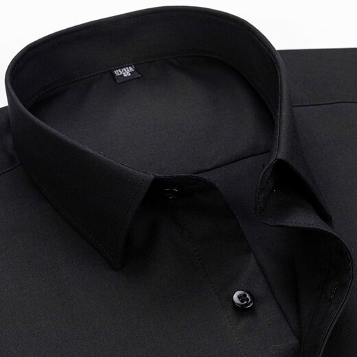 Hengyuanxiang Chemise masculine Coton Coton Blanc Blanc des hommes à manches longues pour hommes à manches longues, Spring, été et automne Businet Free Ironing Top 6630 42 Poids d'environ 160-170 Jin [Jin est égal à 0,5 kg]