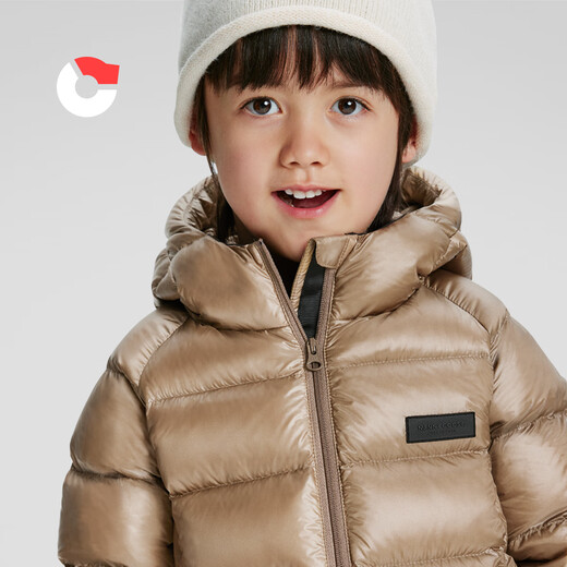 Nanny Goose Children's Down Jacke für Jungen und Mädchen Winterjacke für Babys Ultra-Licht und warme Kinderkleidung für Winterkleidung Carbon Schwarz 130
