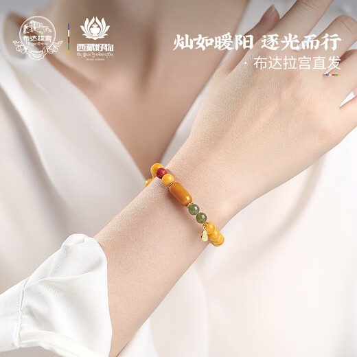 Potala Palace Beeswax Bracelet 925 Silver Transfer Beads Women's Bracelet Plate Playing Buddha Beads Small Tag Beads Birthday Gift Xiang Chenhuan Beeswax Bracelet