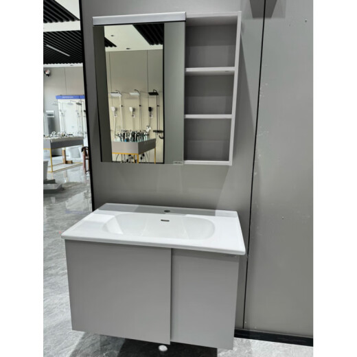 Jomoo Shopping Mall XA2032 Gabinete de baño Moderno Hanging Snowflake Gray Light Luxury Washbasin 695 mm