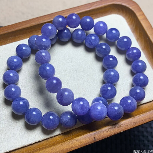 Chihuan Natural Tanzania Tanzanite Ocean Heart Single Circle Bracelet Gemstone Jewelry Purple Sapphire Crystal Bracelet Gift for Women (A6) Approximately 7.3-7.9mm