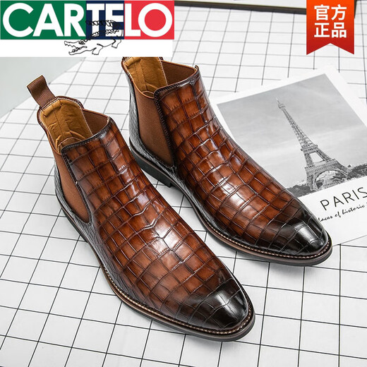 Cartelo Hairstylist plus Samt Chelsea-Stiefel Herren-Point-Martin-Stiefel Britisch-Krokodilmuster Neues Leder-Kurzstiefel erhöhen die Höhe in Xu M841-2 Brown (zugesagt plus Samt) 41