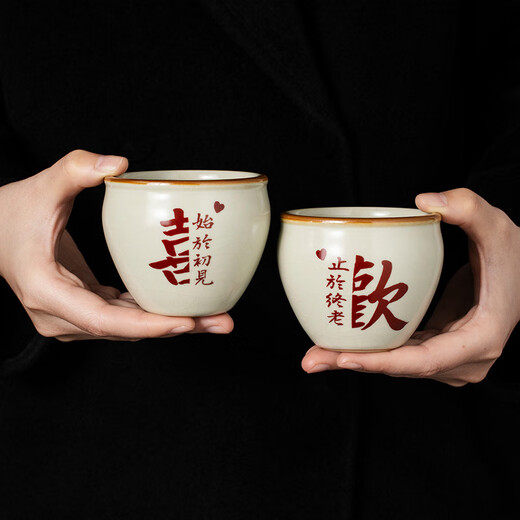 泥土故事汝窑茶杯开片可养订婚结婚礼物送新人高档实用伴手礼纪念日礼物
