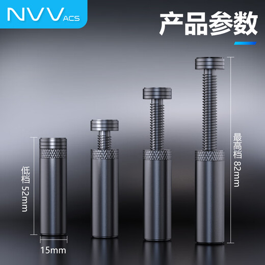 NVV graphics card bracket graphics card bracket graphics card support bracket 1000 Jin Jin is equal to 0.5 kg top bracket desktop computer independent bottom magnetic height adjustable aluminum alloy material NZ-G1