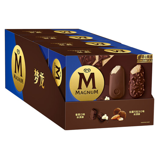 Menglong Beloved Classic Combination Vanilla Truffle 12 Pieces Ice Cream Gift Box Same Style as Open Market Customers 774g