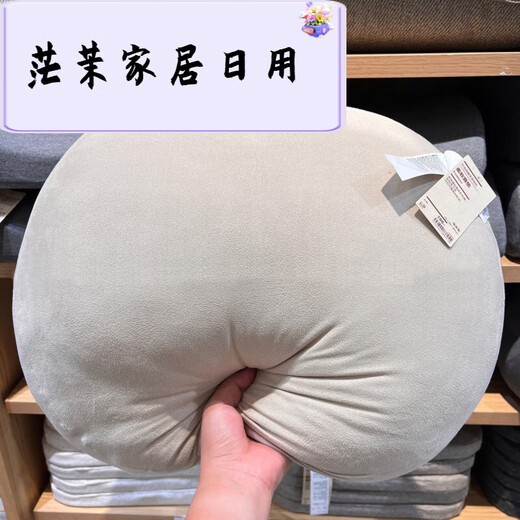 
[1591] The printing-free counter can be used as a waist pad to use soft cushion to hold the pillow in the car pillow clamping the legs. Light beige 55*40*20 cm (super soft)