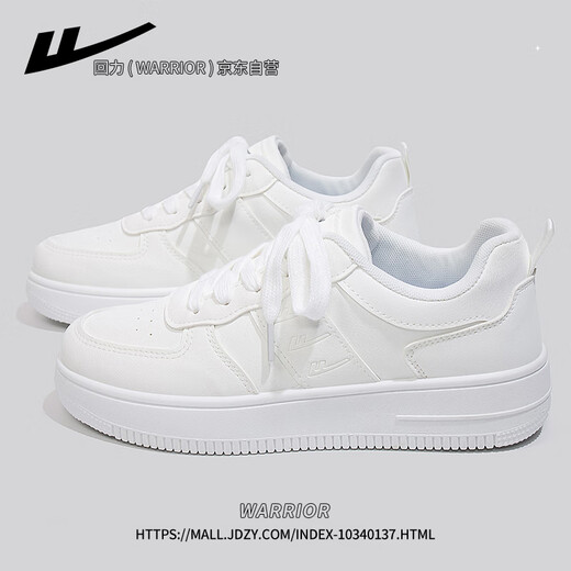 
Huili official women's shoes for women in autumn 2025 new versatile student shoes for women casual white shoes for women white 39