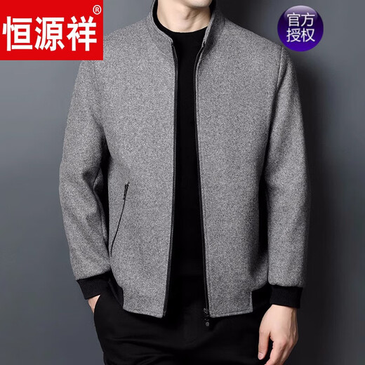 Hengyuanxiang Marque automne et hiver en laine d'hiver Men de la veste de laine de chantier d'âge moyen