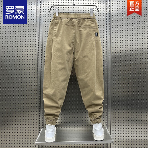 Romon (Romon) Pantalones de trabajo para hombres 2025 Autumno Nuevo color sólido Versión coreana Corea suelta Pantalones Harem Hen Men's Internet Celebridades de atado Pantalones Khaki 2xl