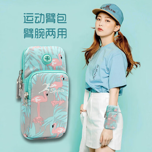 MIEHONE running mobile phone arm bag for women outdoor fitness running equipment marathon riding water-repellent wrist mobile phone bag wrist cover moonlight mobile phone arm bag