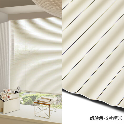Moana S-piece Cream Venetian Blinds No Punch Bathroom Toilet Kitchen Balcony Aluminum Alloy Electric Curtain Matte S-piece Cream Color MG-BY07-5606 Square Meters