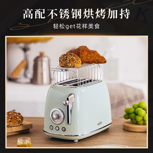Casladi IRUS Dream Green Retro Toaster Toaster Toaster Home Sandwich Clamp Heated Toast Rack Breakfast Machine Dream Green Standard