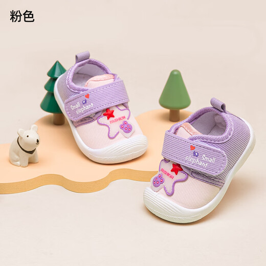 婧麒（JOYNCLEON）宝宝学步鞋春秋新款软底防滑轻便舒适一阶段婴儿鞋儿童叫叫鞋 粉色 18 码