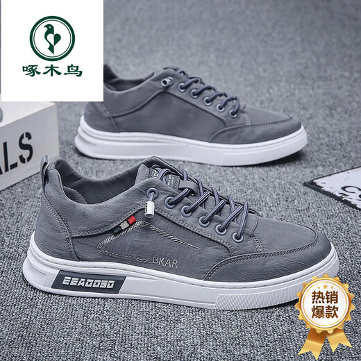 Woodpecker Canvas-Schuhe für Herren, Sommer, atmungsaktiv und leicht, alte Peking-Stoffschuhe, vielseitige Freizeit-Sneaker, einbeinige Sport-Trendschuhe für Herren, Grau, 45