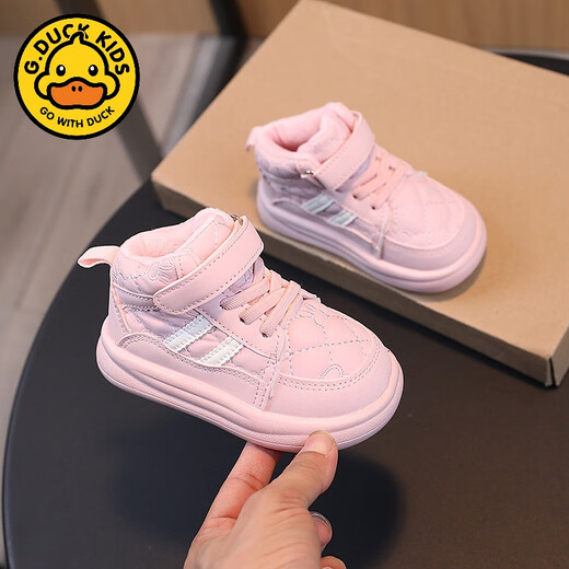 G.duck children's shoes, autumn and winter velvet cotton shoes, toddler shoes, boys' shoes, two-year-old girls' sneakers, high-top sports shoes, C-66 black second cotton 21, inner length 13.5