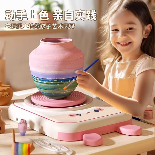斯纳恩（Snaen）儿童陶艺机玩具陶泥小学生手工diy制作套装女孩6岁儿童生日礼物